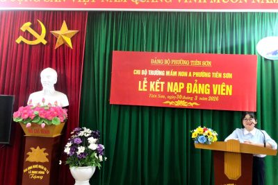 LỄ KẾT NẠP ĐẢNG VIÊN MỚI NĂM 2026