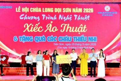 HÀNH TRÌNH HẠNH PHÚC: 100 CHIẾC XE CÚT KÍT VÀ NIỀM VUI TRỌN VẸN TẠI CHÙA LONG ĐỌI SƠN NĂM 2026