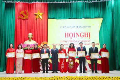 Hội nghị gặp mặt, tri ân các nhà giáo nhân kỷ niệm 43 năm Ngày nhà giáo Việt Nam (20/11/1982-20/11/2025)